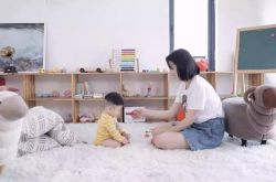 （2分钟教程）无锡 公司_哔哩哔哩-3
