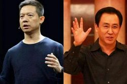 （2分钟教程）无锡 公司_哔哩哔哩